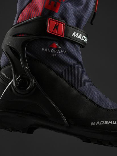 Madshus Panorama Explorer Ski Boot